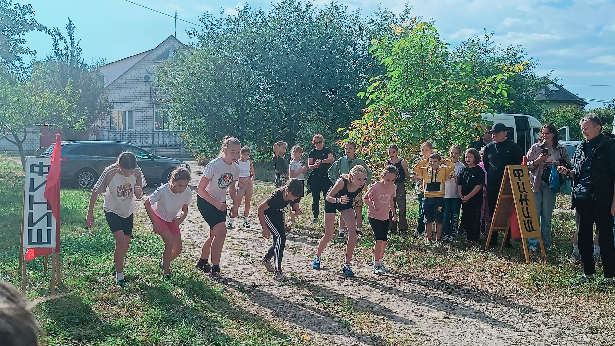 Новозыбковские легкоатлеты дали старт празднованию Дня города