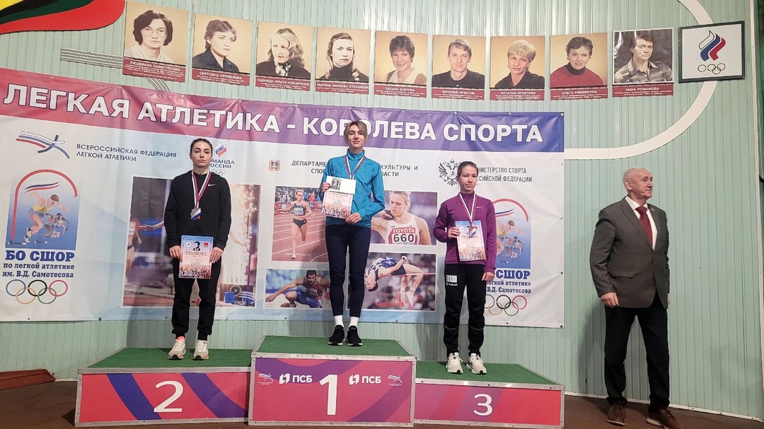 Новозыбчанка Виктория Чаусова стала бронзовым призером областных соревнований