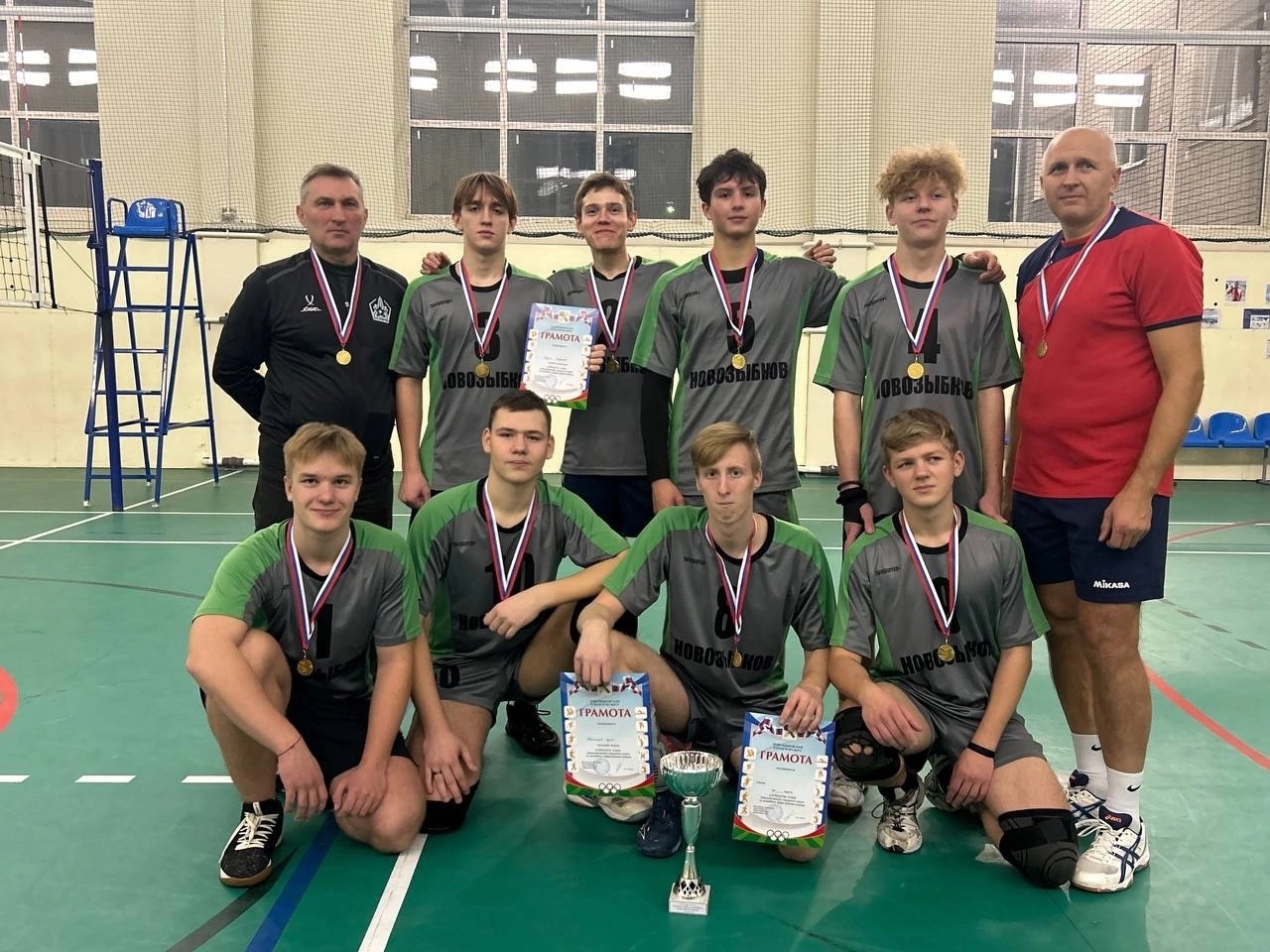 В Новозыбкове разыграли Кубок по волейболу среди мужчин