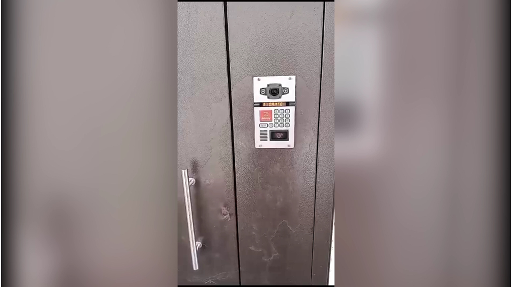 Нововведение на территории Брянской области