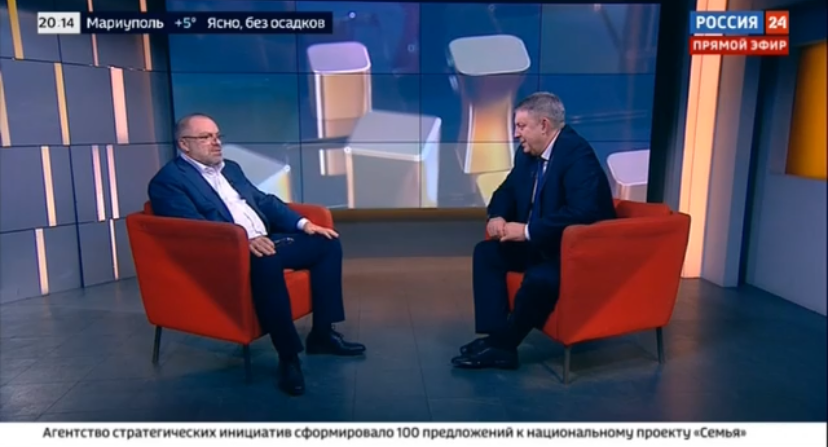 Губернатор Брянской области рассказал о ситуации в регионе