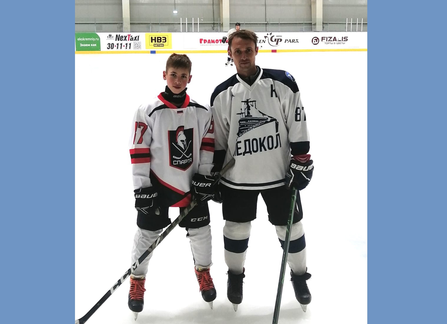 Новозыбковец Роман Данченко создал боеспособную хоккейную команду