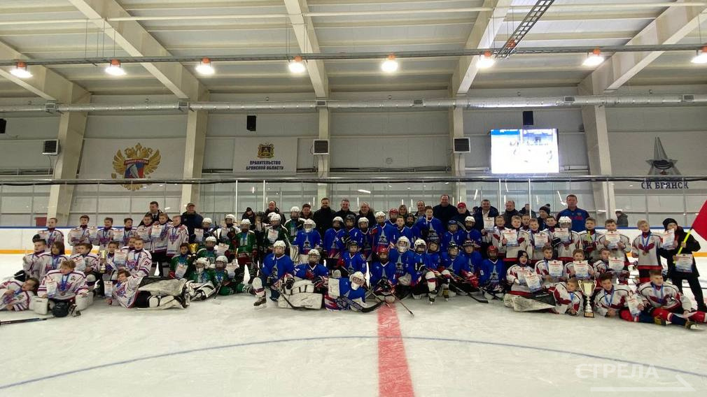 В Брянске прошел финал Первенства области по хоккею