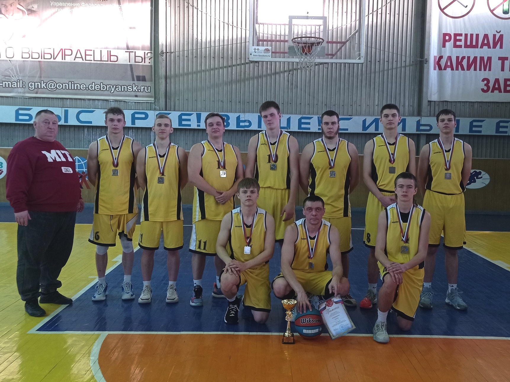 Новозыбковские баскетболисты остановились в шаге от чемпионства