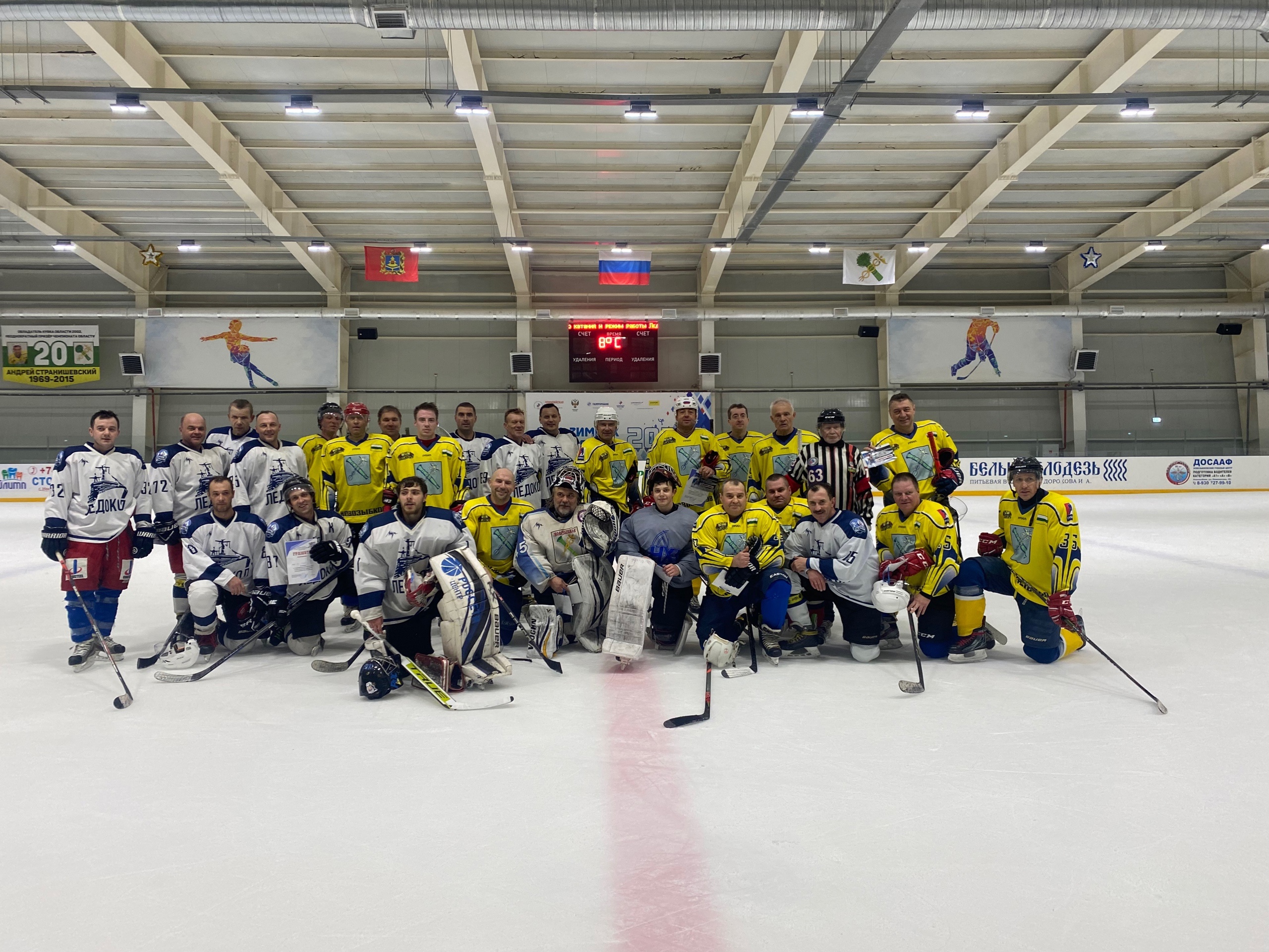 Матч памяти Петра Платонова прошел в Новозыбкове