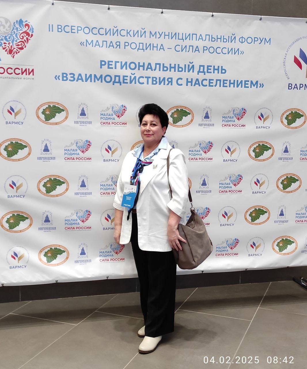 В «Муниципальном диалоге» принимает участие Брянская область