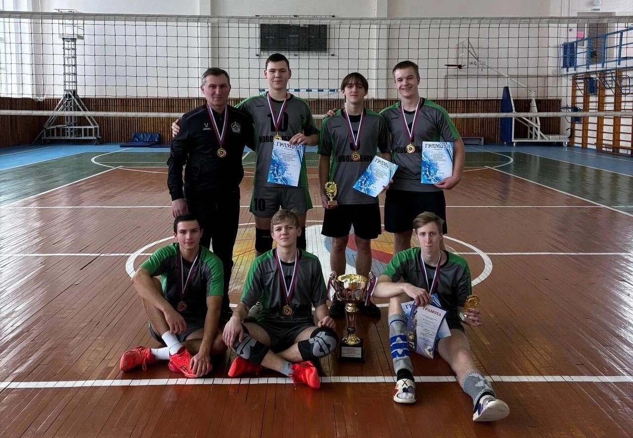 Команда Новозыбковского округа победила в турнире по волейболу