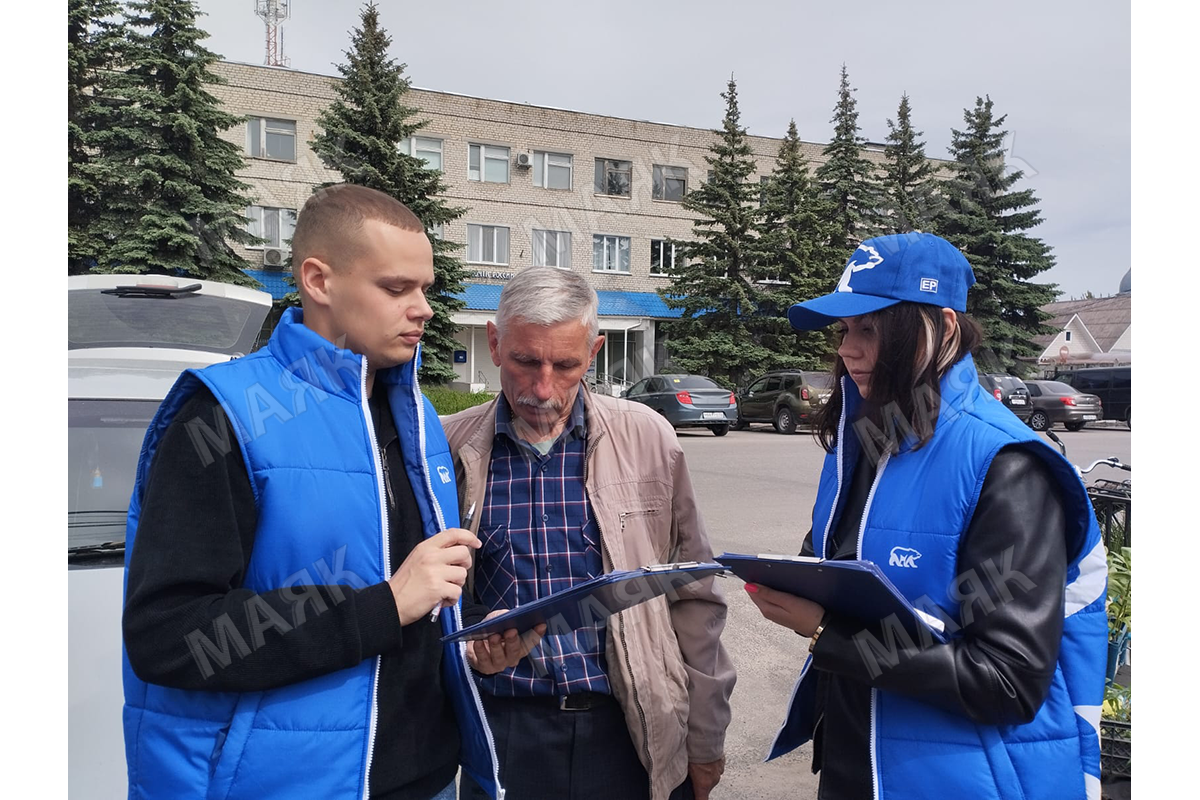 Новозыбковцы дали задания будущему кандидату на должность губернатора