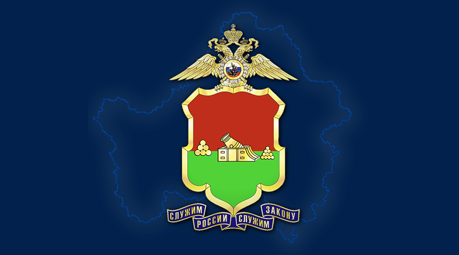 Общение на сайте знакомств закончилось для новозыбчанки потерей более 420 тысяч рублей