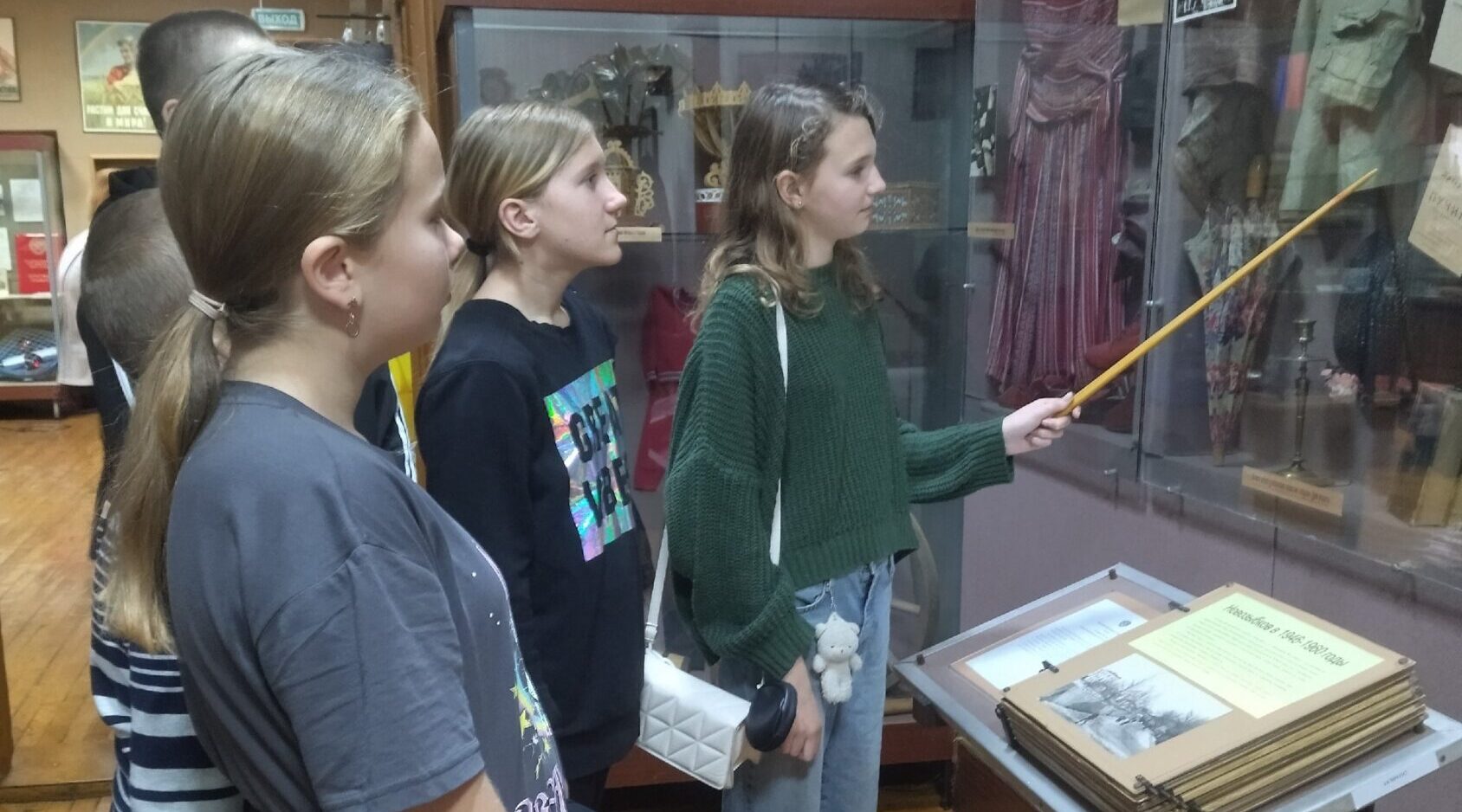 Новозыбковский краеведческий музей встречает гостей