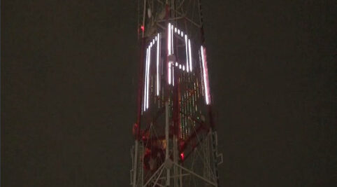 На телебашне появилось предостережение брянцам про телефонных мошенников