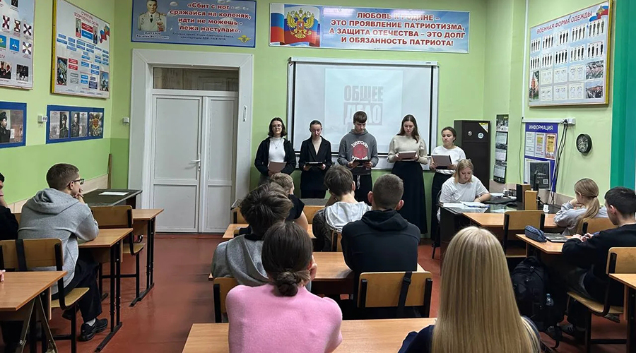 Общее дело обсуждали новозыбковские студенты