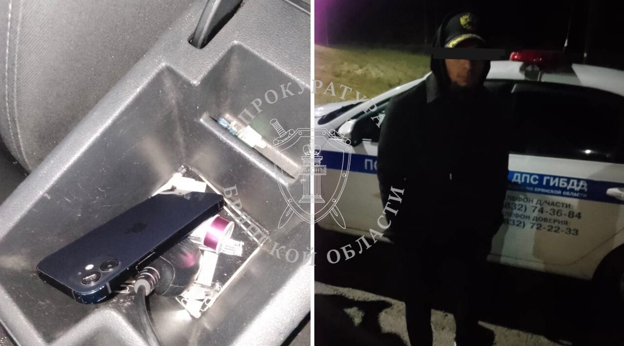 Молодой новозыбковец попал в СИЗО за дачу взятки сотруднику ДПС