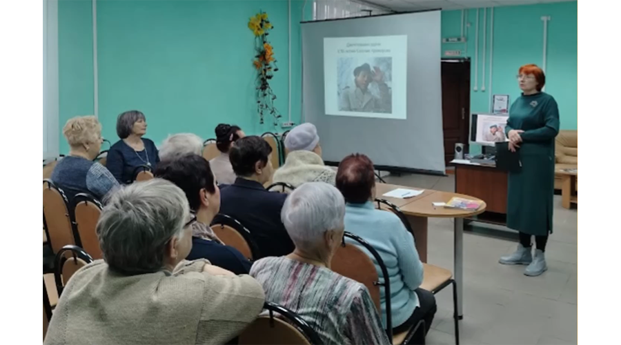 В Центре общения старшего поколения Новозыбкова вспоминали Савелия Крамарова
