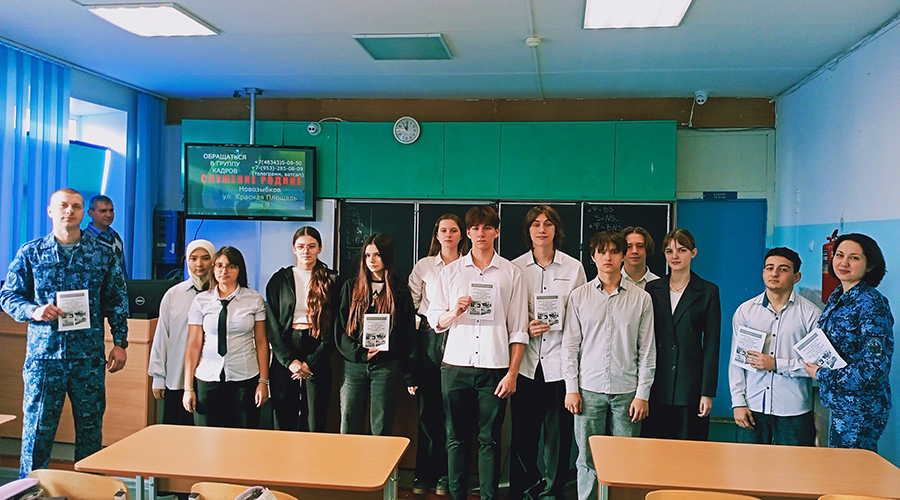 В новозыбковской школе продолжаются профориентационные встречи