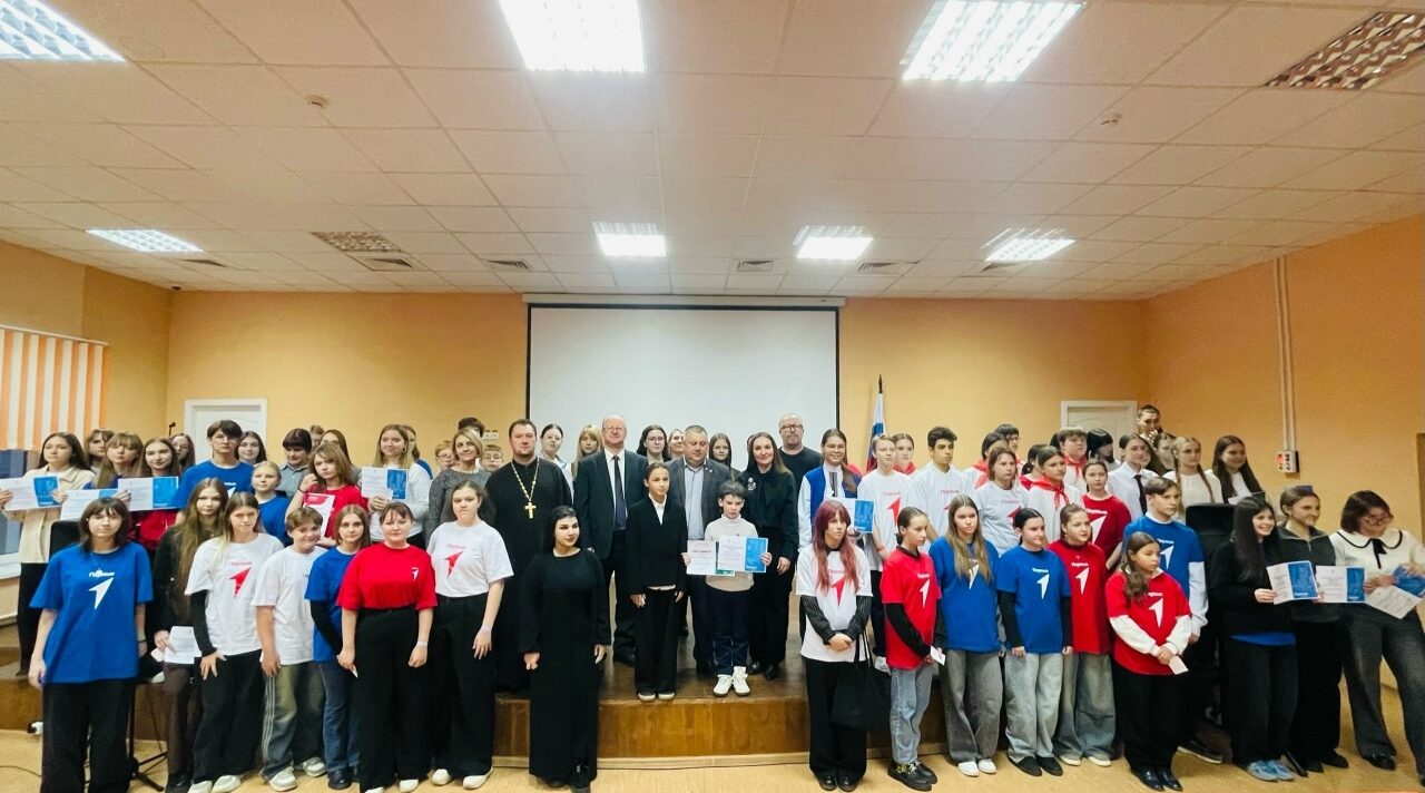 Состоялась конференция новозыбковского отделения Движения Первых