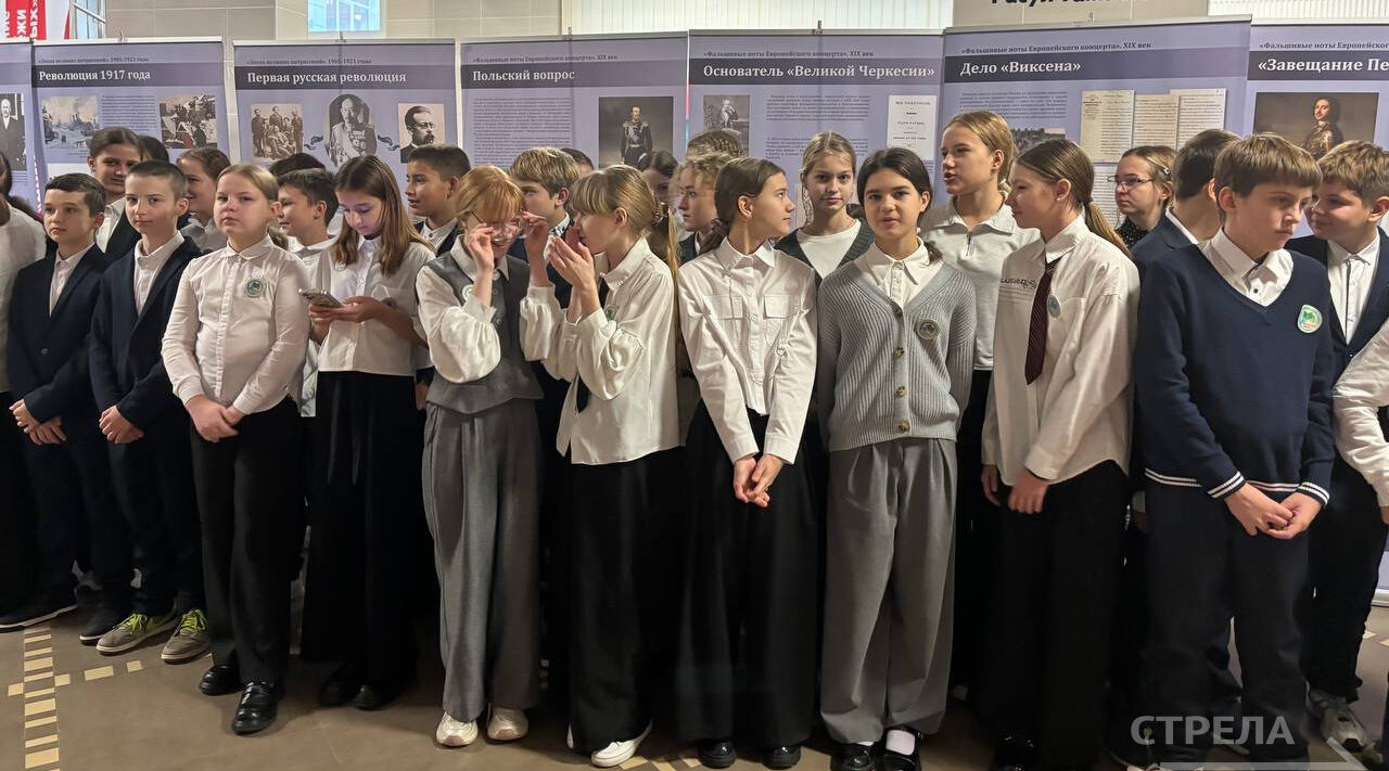 В Брянске открылась выставка «Наследие России»