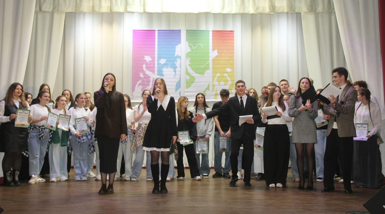 В День студента в новозыбковском педколледже прошел незабываемый праздник