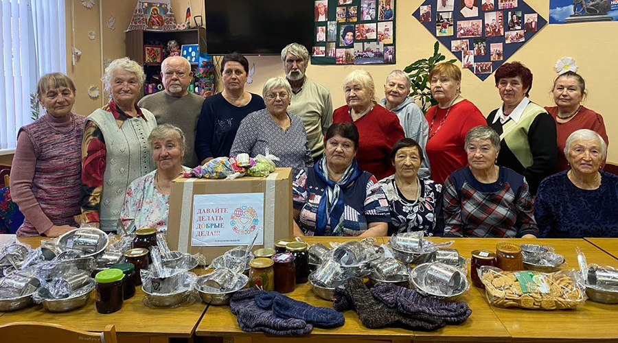 В новозыбковском комплексном центре социального обслуживания провели благотворительную акцию