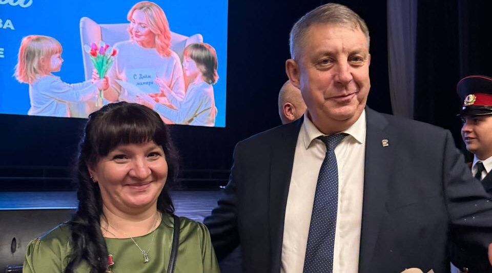 Новозыбчанка Ирина Стешиц отмечена знаком «Материнская Слава»