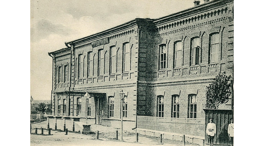 135 лет назад в Новозыбкове открыто здание женской гимназии