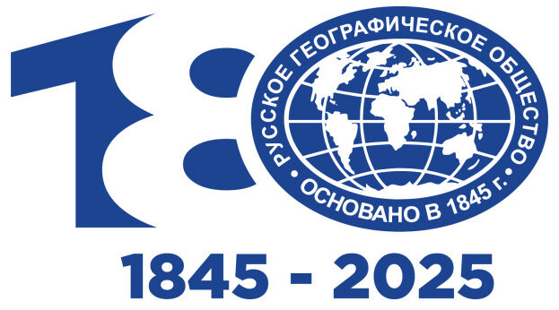 Новозыбковские студенты писали географический диктант