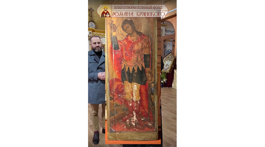 Святыню из Новозыбкова хотят отреставрировать