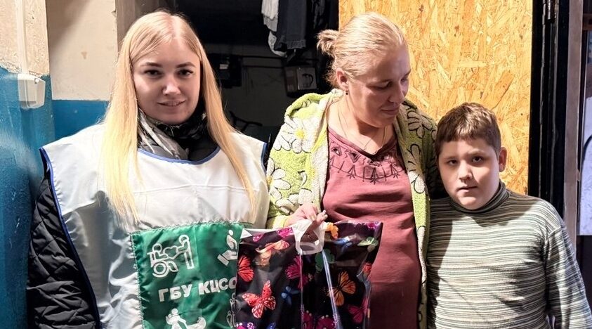 Сотрудники КЦСОН Новозыбкова организовали мероприятия к Международному дню инвалидов