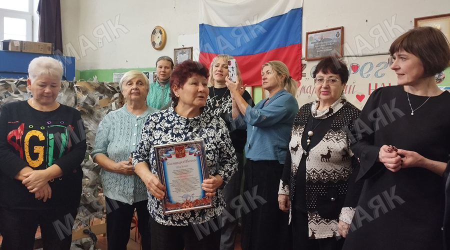 Новозыбковская группа «Оберег» отмечает три года