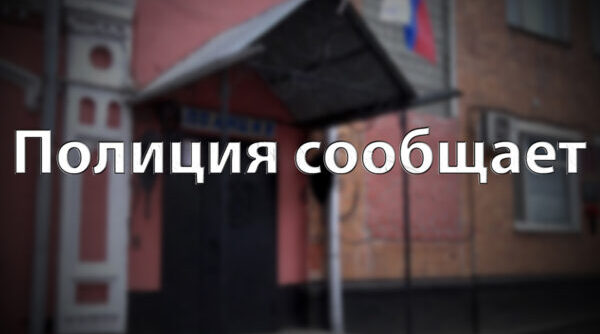 Громкий сосед не дает спать новозыбковской пенсионерке