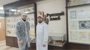 Брянск и Калининград обменялись опытом в рамках федерального проекта «Производительность труда»