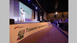 В Москве наградили победителей Всероссийского конкурса творческих работ «Памяти героев верны!»