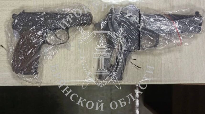 Новозыбковские вымогатели получат по заслугам