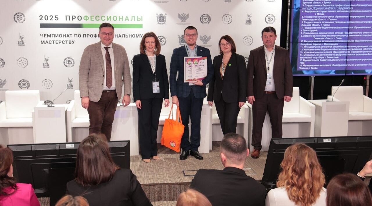 Брянский строительный колледж победил на Всероссийском конкурсе «Наставничество»