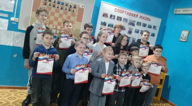 Новозыбковские шахматисты провели квалификационные соревнования