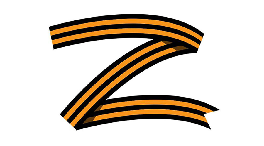 Российская армия планомерно подрывает военную инфраструктуру Киева