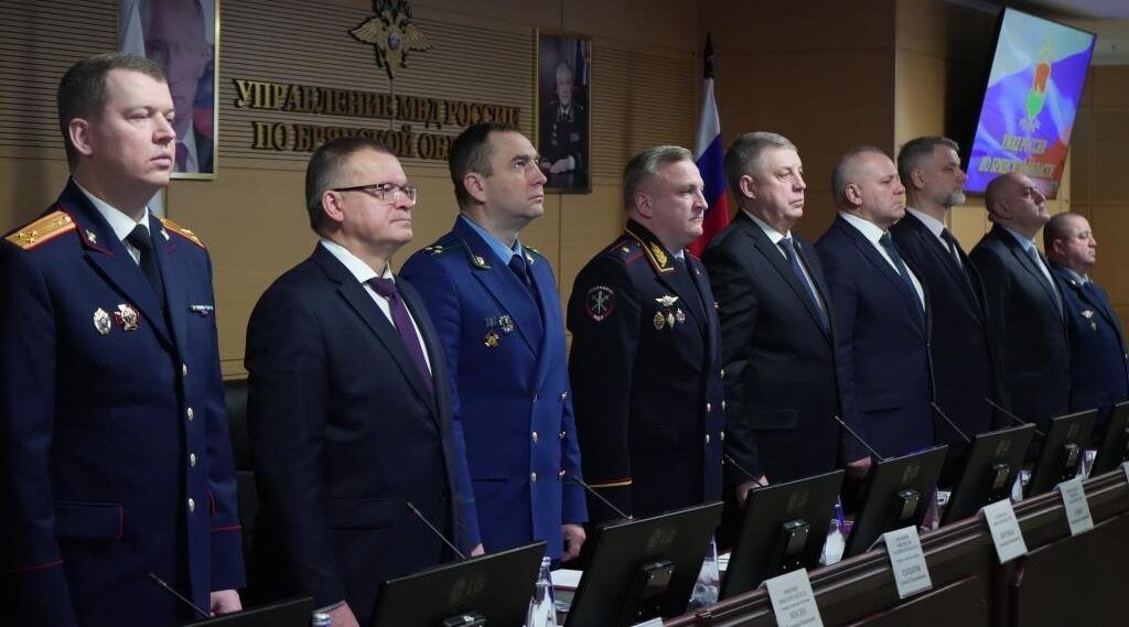 На заседании коллегии УМВД России по Брянской области подвели итоги работы за 2025 год