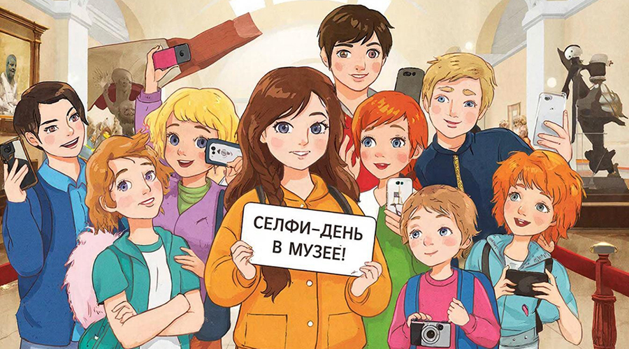 Необычная акция пройдет в новозыбковском музее