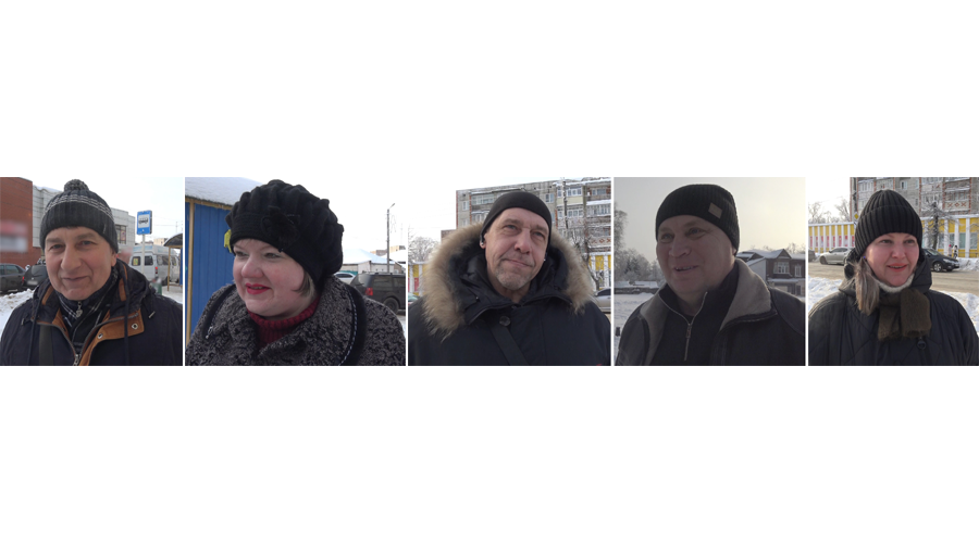 Новозыбковский «Маяк» провёл опрос ко дню российского студенчества