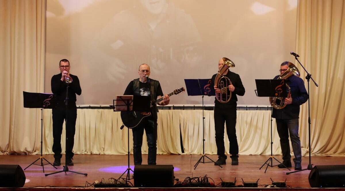 В Стародубе Брянской области прошёл вечер памяти, посвящённый Владимиру Высоцкому