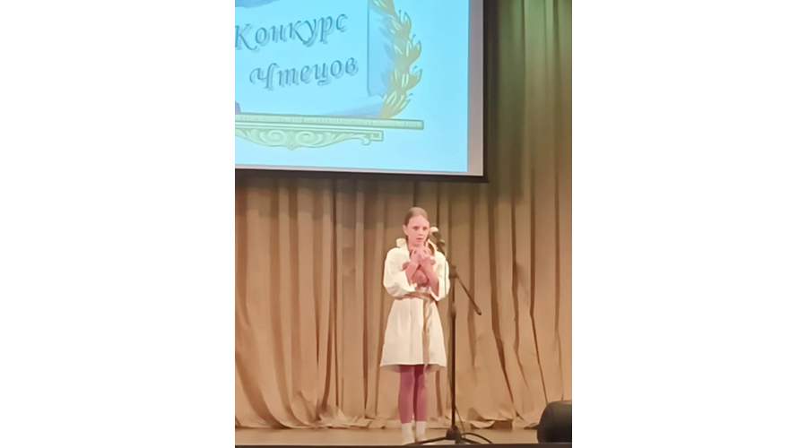 Новозыбковские школьники стали победителями регионального конкурса чтецов «Моя Родина»