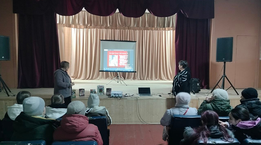 Исторический вечер провели работники культуры для жителей новозыбковского села