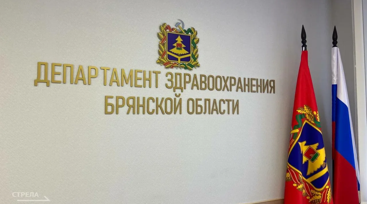 В Суражском районе Брянщины обновили ФАП