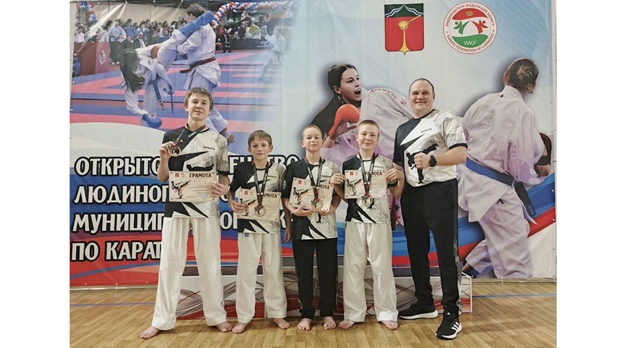 Стопроцентный результат показали новозыбковские каратисты