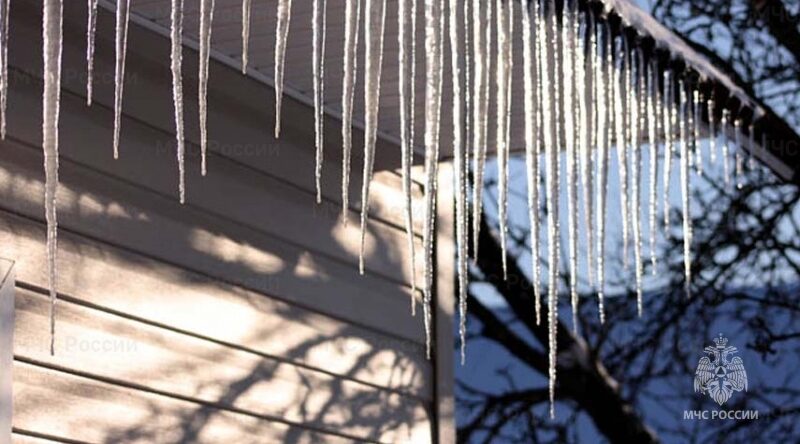 Новозыбковским организациям напоминают о борьбе с сосульками