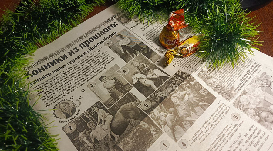 «Маяк» рассказывает о новозыбковских конниках из прошлого