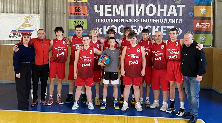 Новозыбковские баскетболисты вышли в финал «Локобаскета»