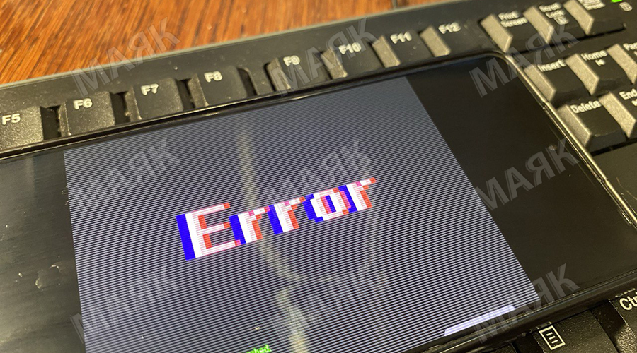 Новозыбковцы могут вернуть в магазин неисправную технику по новым правилам