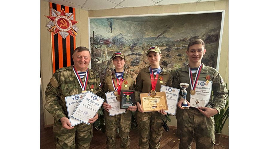 Радиолюбители Новозыбкова стали чемпионами Брянской области