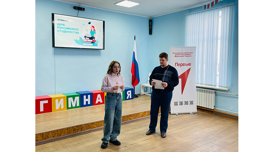 В школах Новозыбковского городского округа прошли встречи со студентами